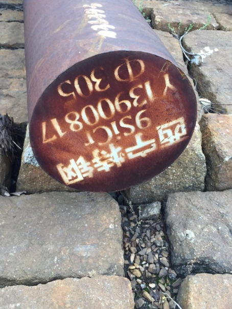 旌德9CrSi工具钢