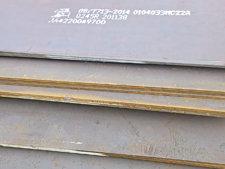 旌德容器板-Q245R