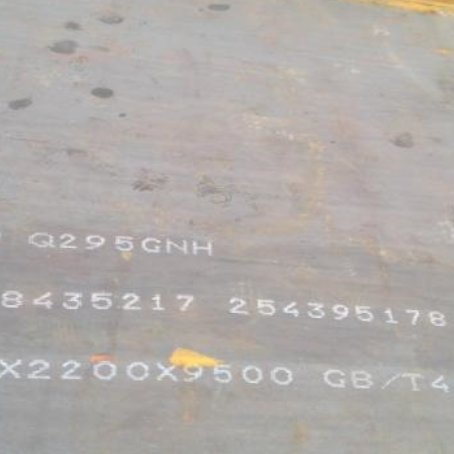 旌德Q235NHB耐候板