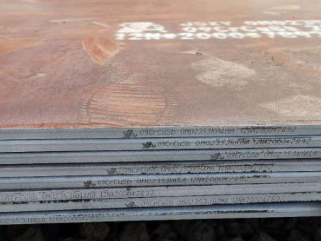 旌德09CrCuSb耐酸钢板